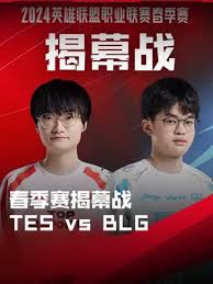 DOTA2国际邀请赛八强赛即将启动 中国战队状态火热