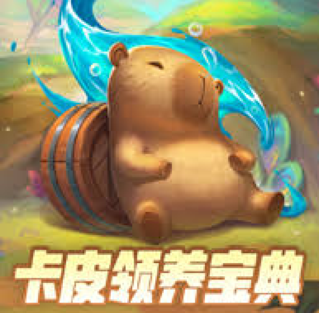 企业服务