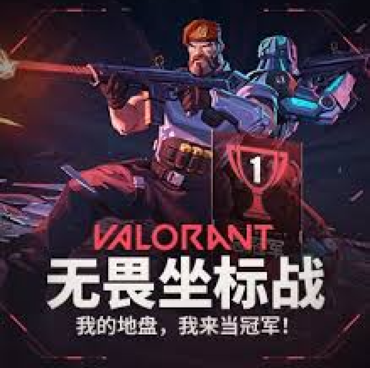 发现雷竞技