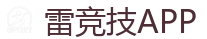雷竞技官方网站 |中国| RAY GAMING/DOTA2/CSGO_顶级电竞体育赛事平台